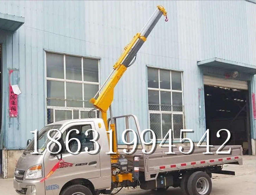 宁晋县随车吊机悬臂吊宁晋县附近多少钱起重升降机悬臂吊随车吊机宁晋县车载液压升降机